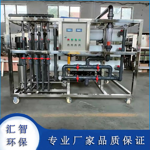 海北反滲透膜清洗設備 匯智環保定制解決方案，守護水質與設備壽命