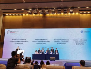 關注智博會 集成電路產業迎來發展黃金期，諾獎得主共話行業未來