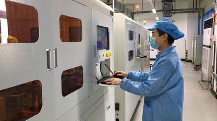 品牌價(jià)值再創(chuàng)新高 科技長(zhǎng)虹如何借力物聯(lián)網(wǎng)時(shí)代，跑贏電子產(chǎn)品研發(fā)與銷售新賽道